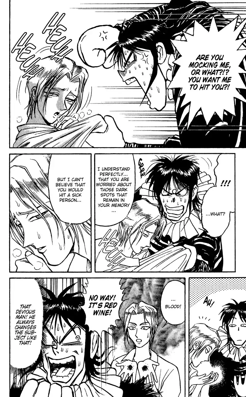 Karakuri Circus Chapter 63 11